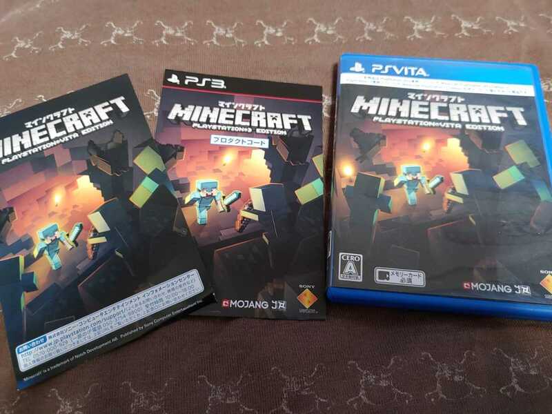 Minecraft：PlayStationVita Edition