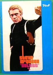 ブリット steve mcqueen BULLitt 監督 ピーターイエーツ 出演 スティーヴマックィーン ロバートヴォーン ジャクリーンビセット 中古 美品 