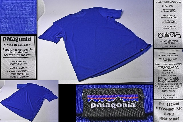 パタゴニア patagonia ★ メンズ キャプリン クールトレイル Tシャツ ★ SPRBカラー 青 ★ Sサイズ ★ Men's Capilene Cool Trail Shirt