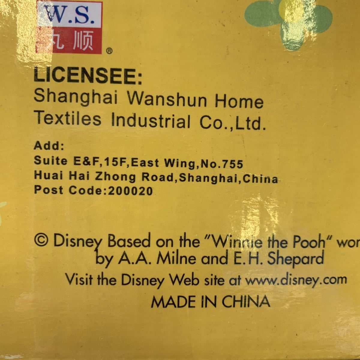 {$data['title']拍卖
