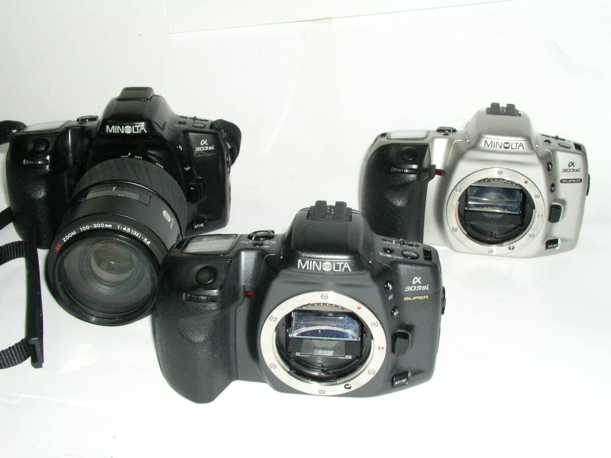 8505★★ MINOLTA α303si SUPER シルバー + α303si SUPER グレー + α303si ブラック + AF 100−300mm、ボディ3台とレンズ1本 ★28957788