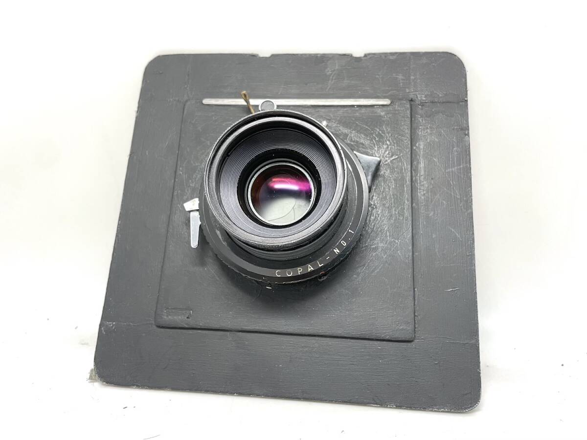 21399●Rodenstock Sironar-N 1:5.6 f=150mm MC