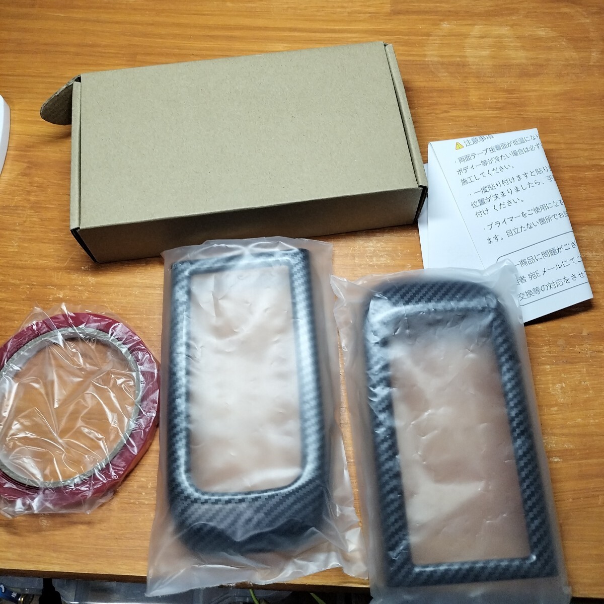 適用 アルファード ヴェルファイア 30系 前期後期 専用 内装パーツ ドリンクホルダー パネル カバー ガーニッシュ 車内グッズ カーボン調