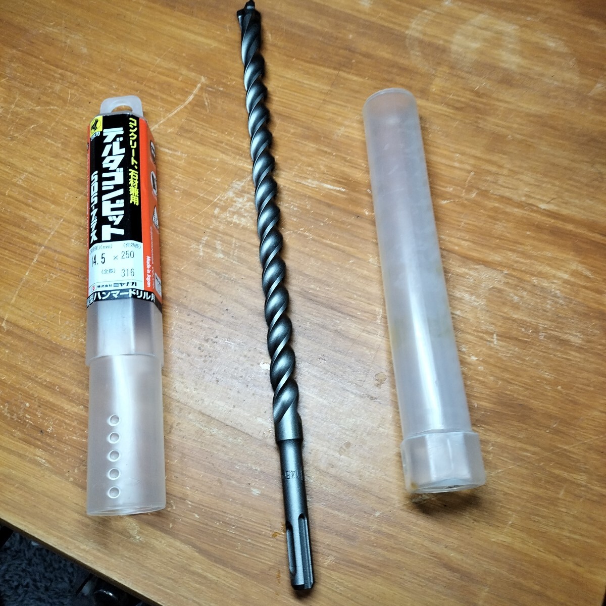 #515 ▼未使用品▼ミヤナガ デルタゴンビット DLSDS14531 長期保管品 14.5x250mm 全長316mm