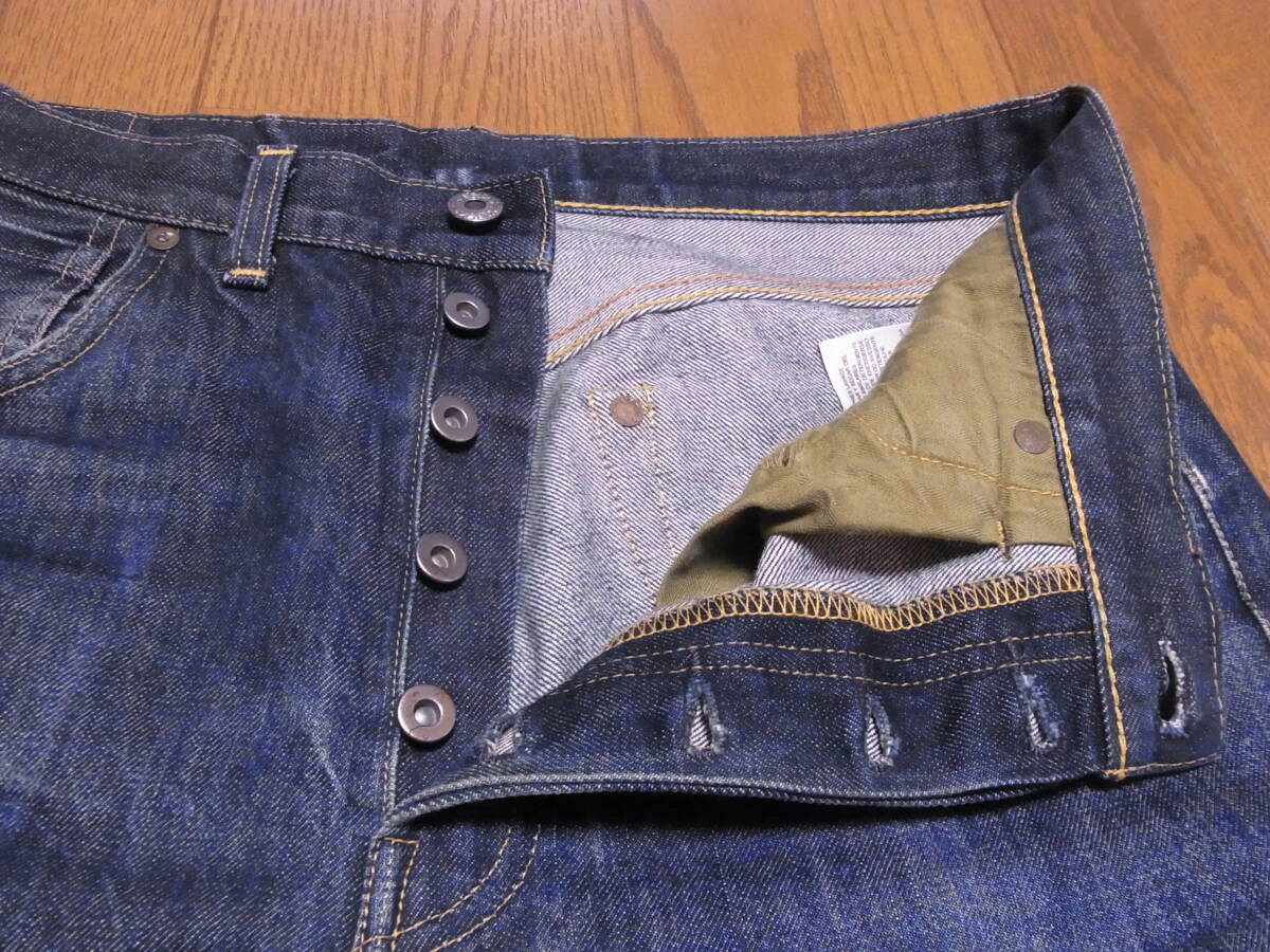 510-105/USA製/米国製/グリーンスレキ/LEVI'S VINTAGE CLOTHING/LVC/リーバイス/44501-0118/大戦モデル/S501XX/デニムパンツ/ジーンズ/W33