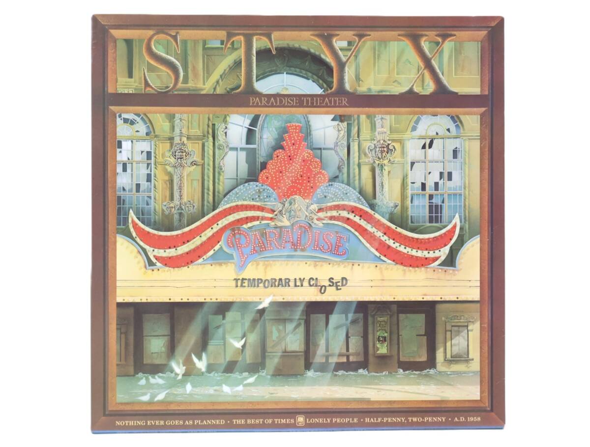 ★中2410 Styx スティクス/Paradise Theatre パラダイス・シアター レコード LP LP盤 アナログ盤 コレクター放出品 同梱可 32509081