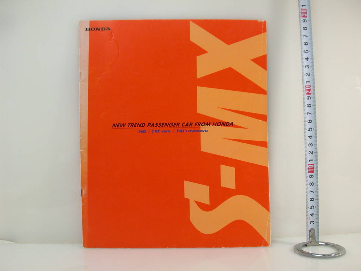 曽 ホンダ S-MX カタログ 30ページ