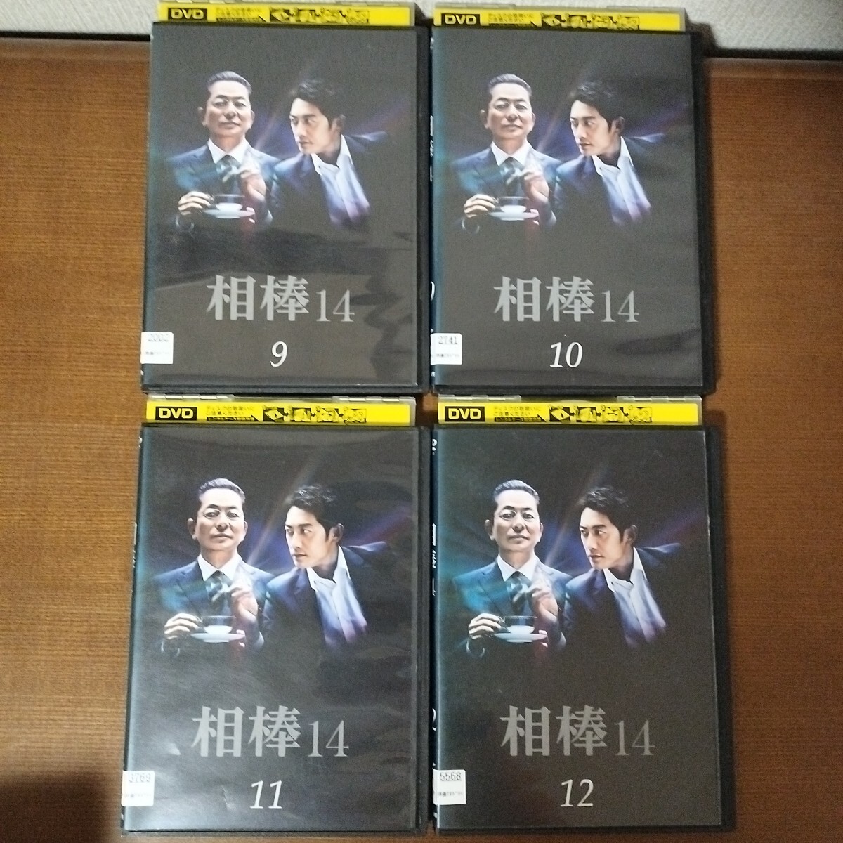 {$data['title']拍卖