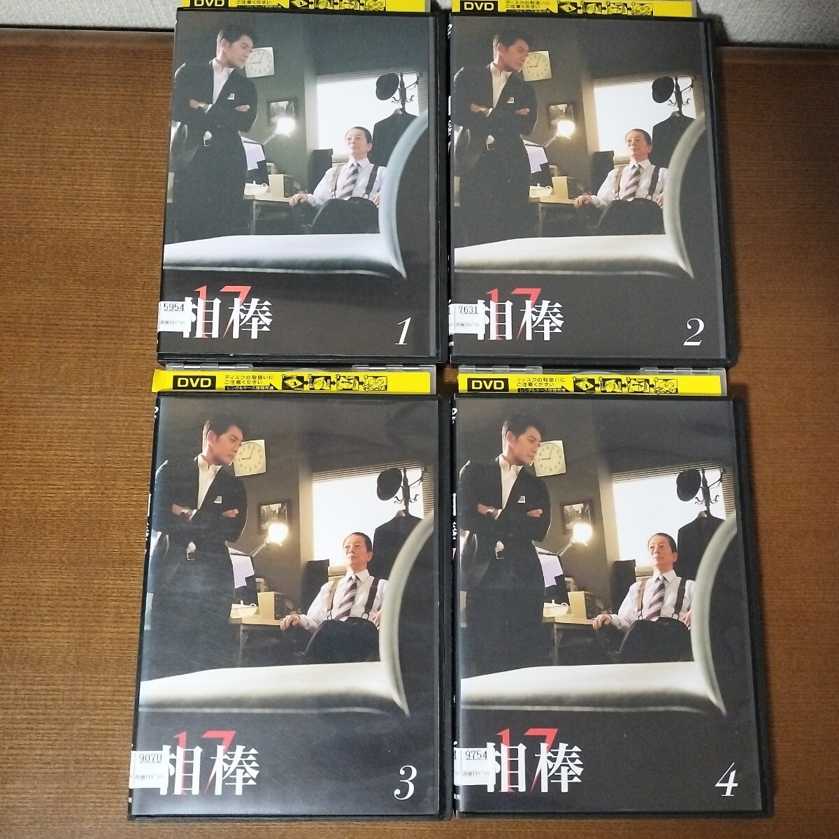 {$data['title']拍卖