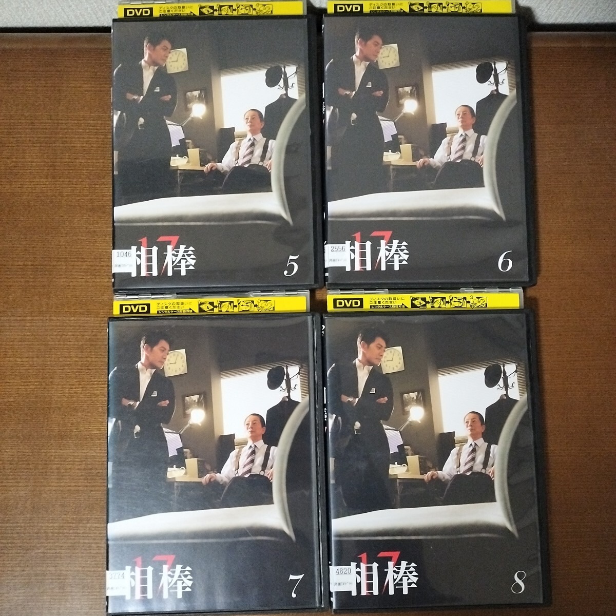 {$data['title']拍卖