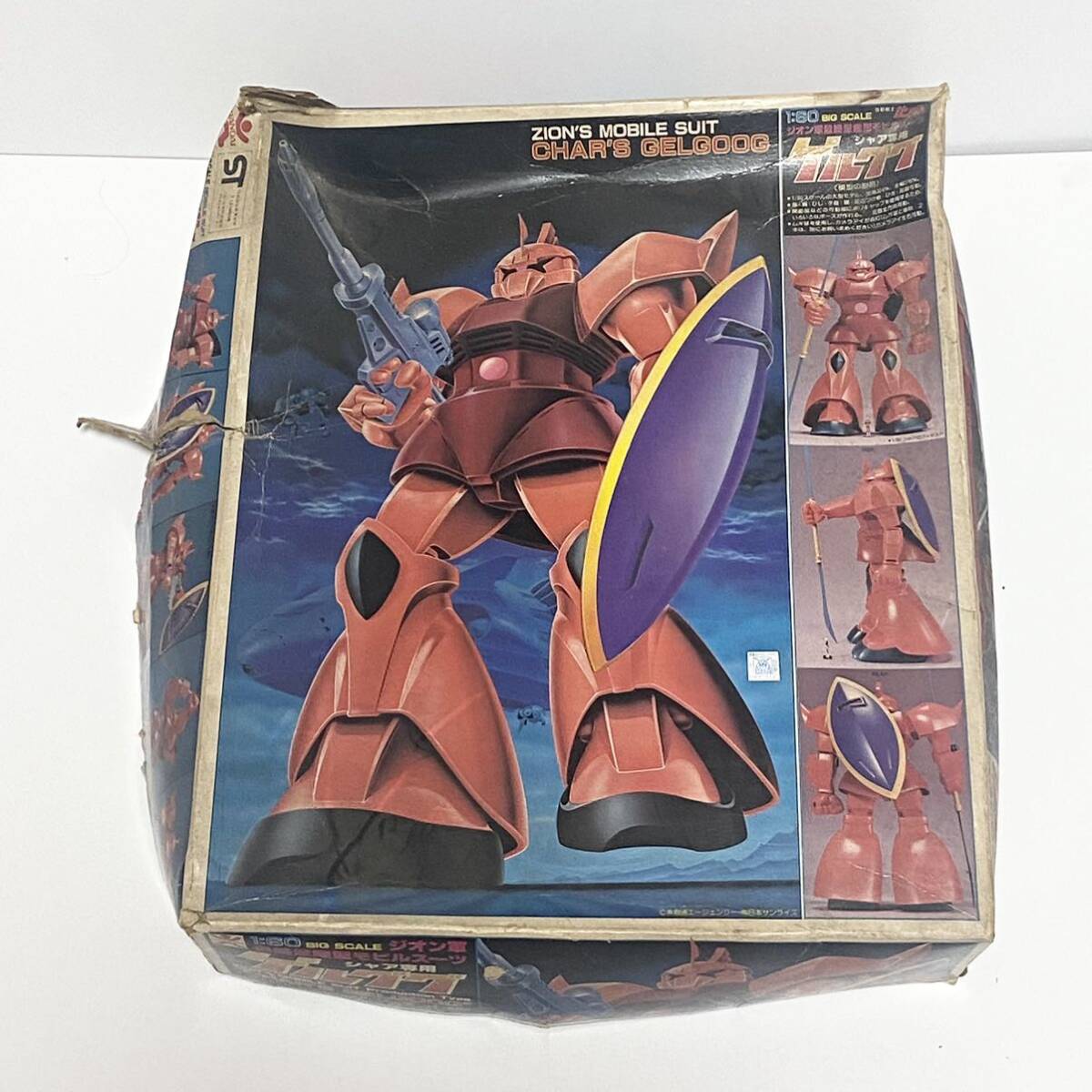 ガンダム　プラモデル　1/60　ビックスケール　シャア専用　ゲルググ