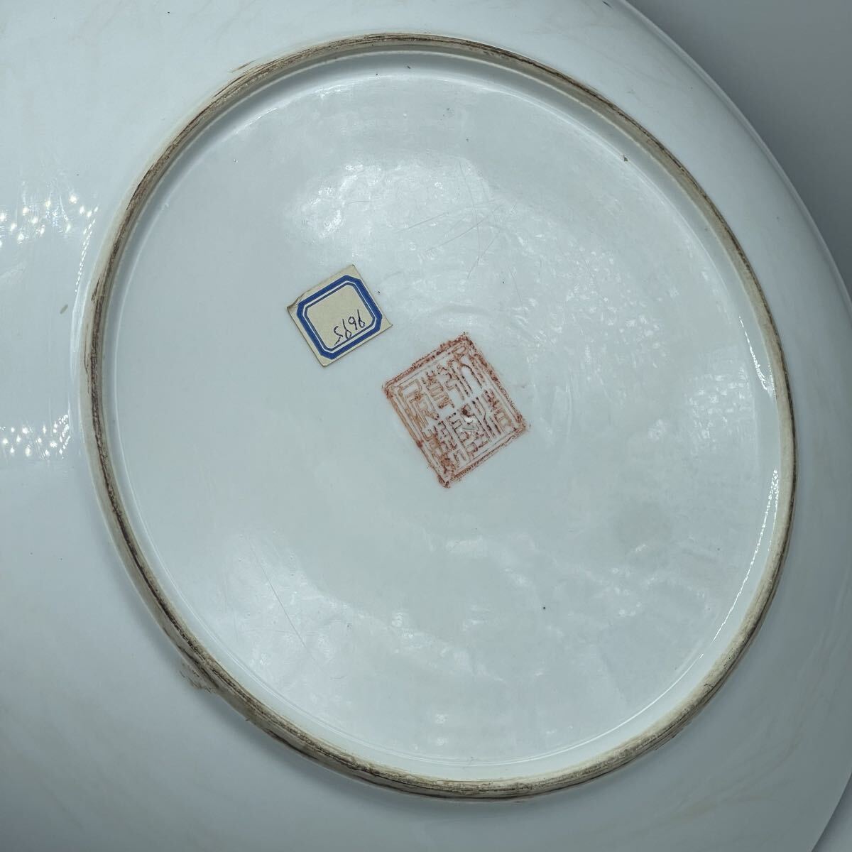 {$data['title']拍卖