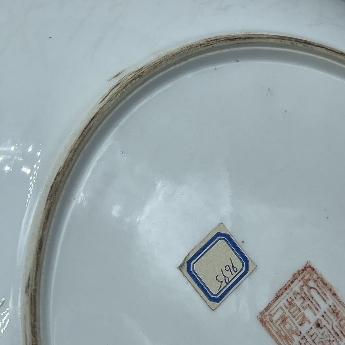 {$data['title']拍卖