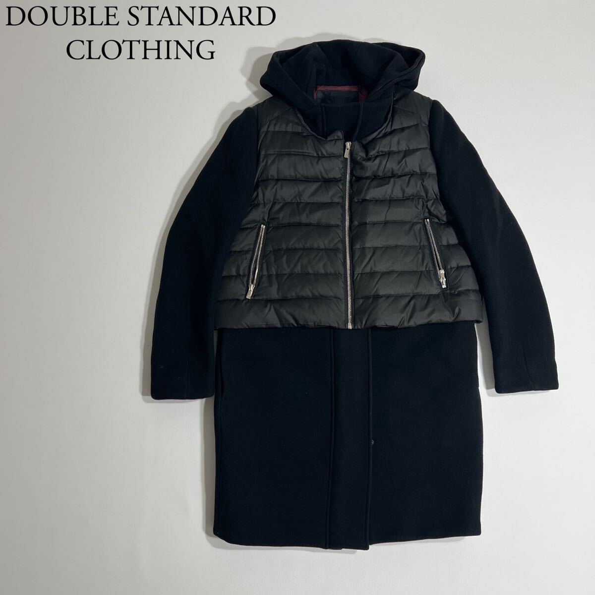 美品 DOUBLE STANDARD CLOTHING ダブルスタンダードクロージング ダウンコート メルトンコート 素材切り替え ロングコート　ブラック　36