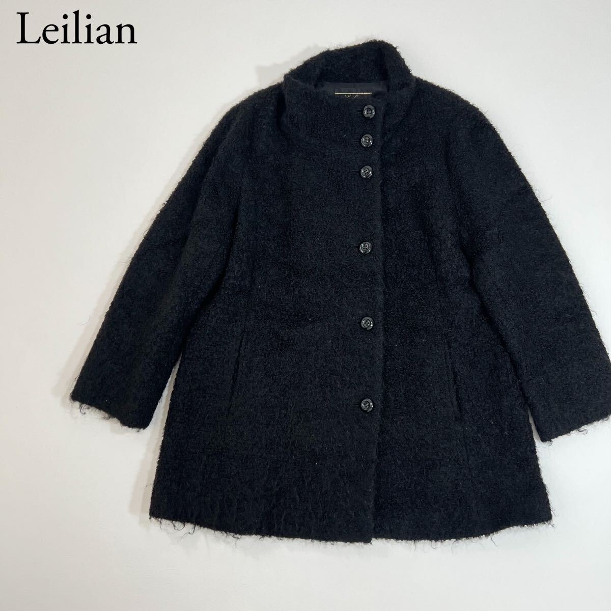 美品 Leilian レリアン ロングコート ウールコート アルパカ混 ブラック サイズ13+ 日本製 襟元2way レディース