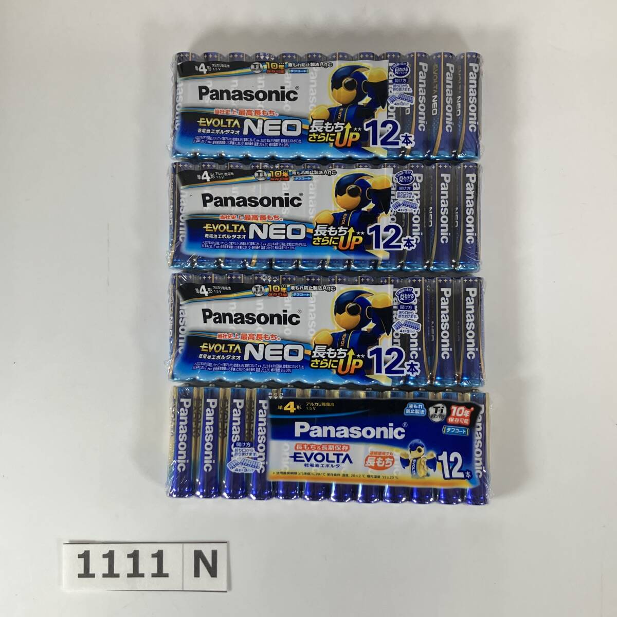 志)新品 送料無料★パナソニック エボルタ/エボルタネオ 単4形 アルカリ乾電池 12本P×4(計48本)大量 まとめ EVOLTA 2032年以降(I)1111N