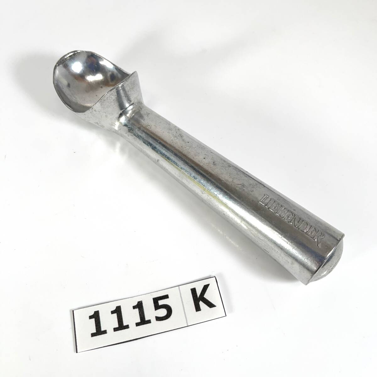 (志)【当時物】雪印 LIEBENDER/リーベンデール アイスクリームスクープ 全長:約17.5cm レトロ 調理器具 検)80s 1980年代(o)1115K