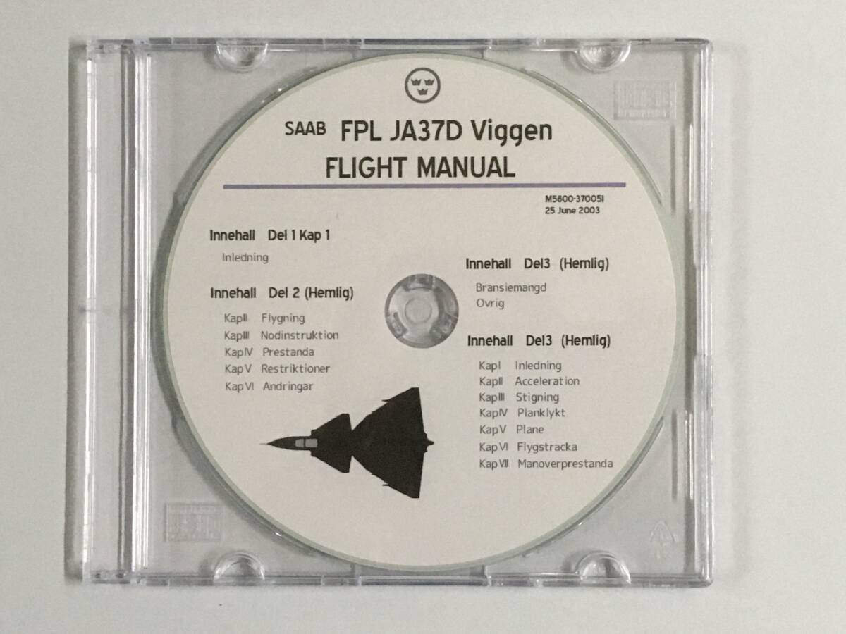 ♪ サーブ　ビゲン　JA37D　フライトマニュアル　　　SAAB Viggen JA37D Flight Manual　