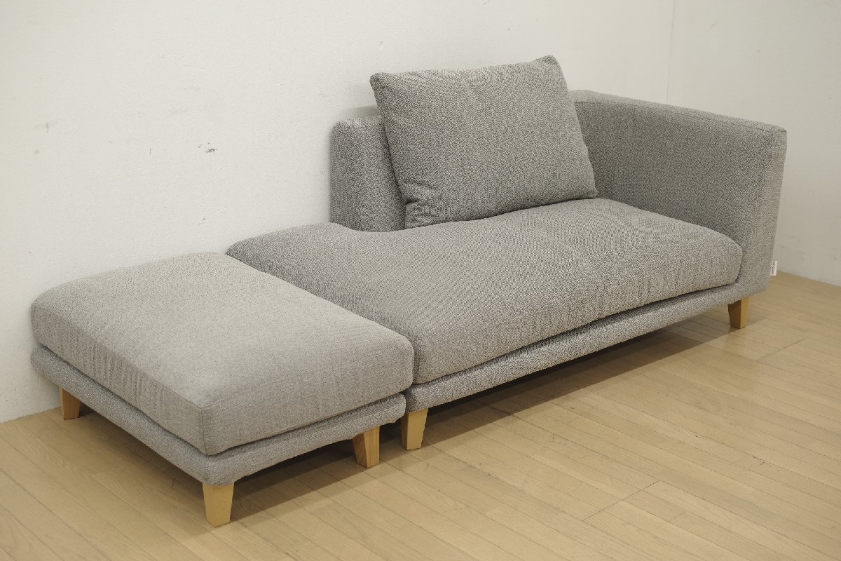 フクラ INCOON インクーン Matilda マチルダ 2人掛けソファ オットマン付き ファブリック グレー リビング シンプル モダン
