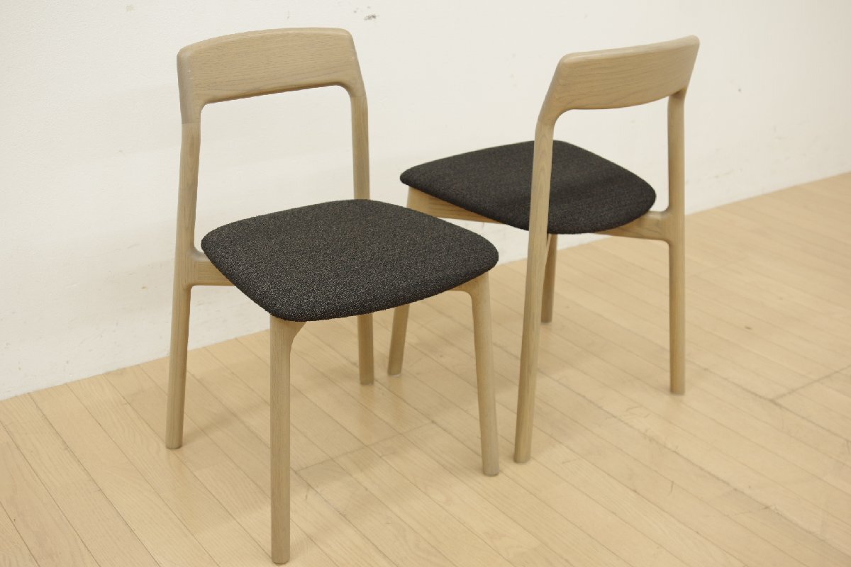 展示品 CONDE HOUSE カンディーハウス コレント ダイニングチェア 2脚セット 布張 楢材 リビング モダン シンプル 食卓椅子 デザイナーズ D