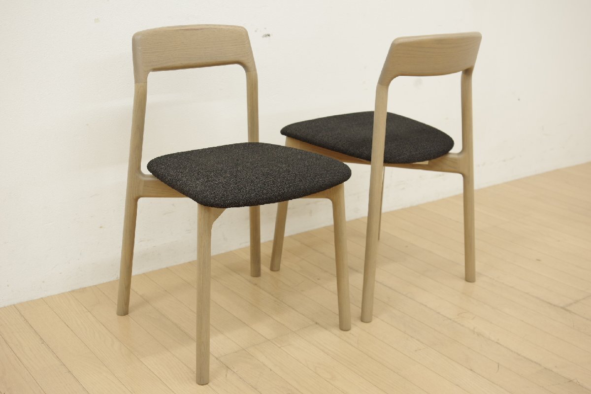 展示品 CONDE HOUSE カンディーハウス コレント ダイニングチェア 2脚セット 布張 楢材 リビング モダン シンプル 食卓椅子 デザイナーズ A