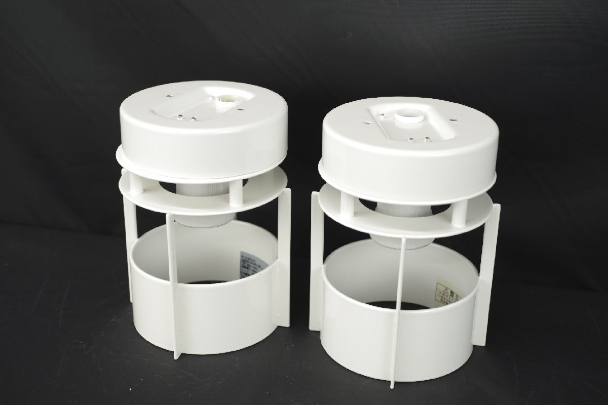 希少 Louis Poulsen ルイスポールセン MAGAZINE マガジン ダウンライト シーリング 天井照明 2個セット 北欧 デンマーク E26 モダン (V)