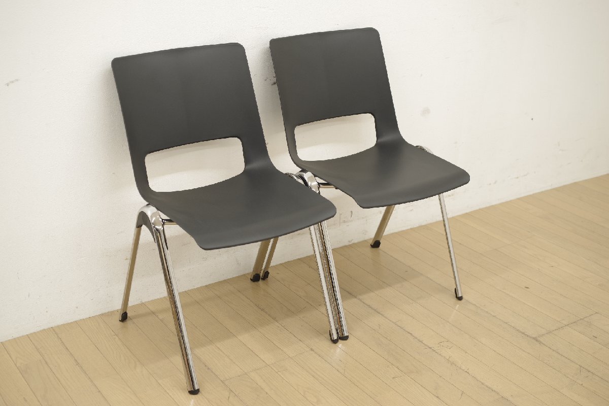 カッシーナ取扱 Interstuhl インタースツール VLEGS ヴィレッグス V100K スタッキングチェア 2脚セット アントラサイト 椅子 新品未使品