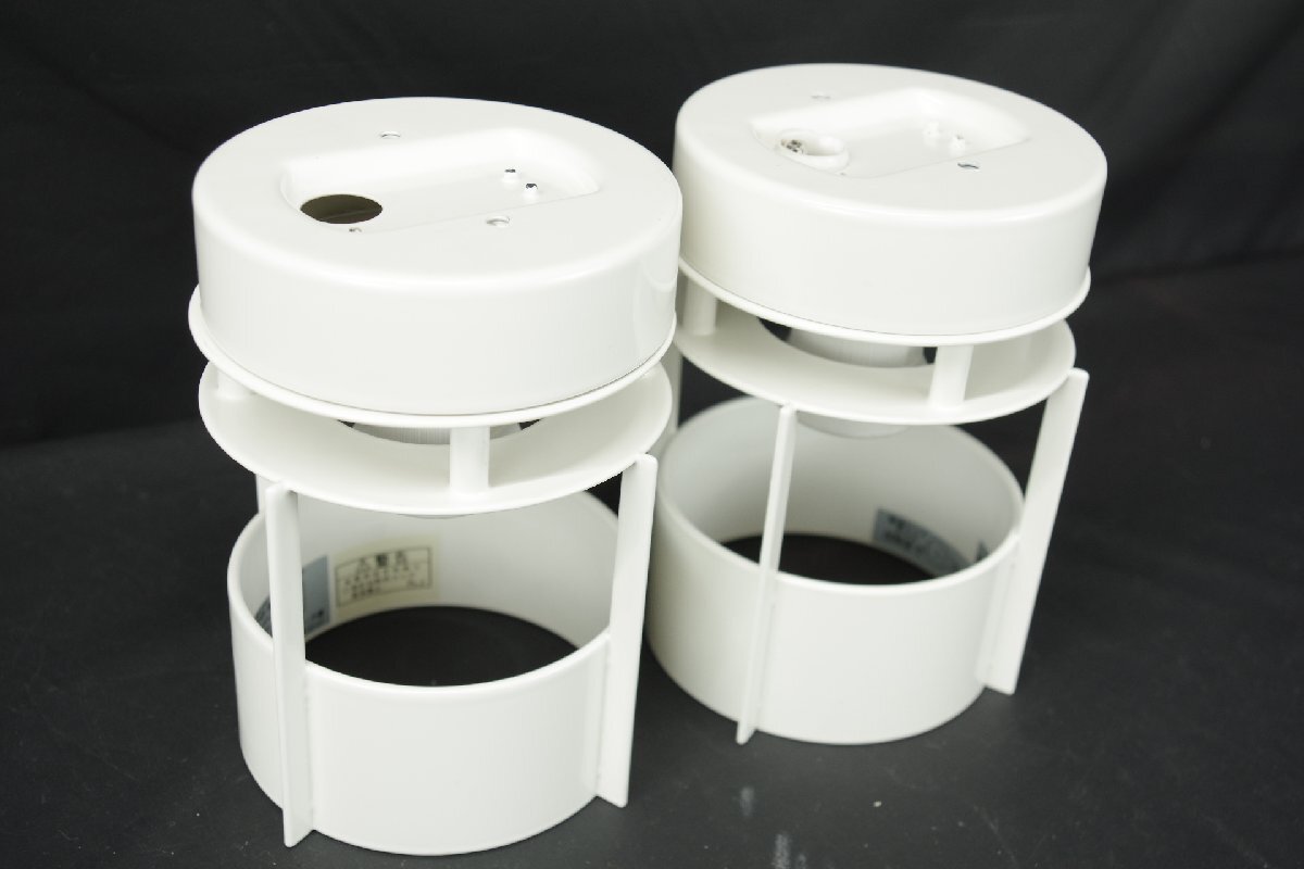 希少 Louis Poulsen ルイスポールセン MAGAZINE マガジン ダウンライト シーリング 天井照明 2個セット 北欧 デンマーク E26 モダン (Q)