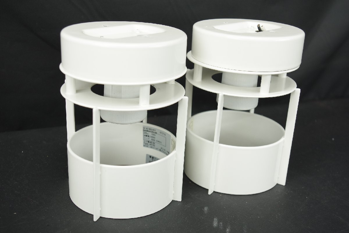 希少 Louis Poulsen ルイスポールセン MAGAZINE マガジン ダウンライト シーリング 天井照明 2個セット 北欧 デンマーク E26 モダン (P)