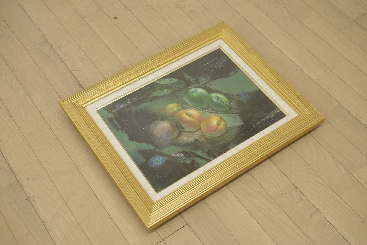 真作 広田稔 初夏の静物 直筆サイン P8号 額装W60.2×D5.6×H48cm 静物画 美術品 タトウ箱 絵画 油彩画 自然 フルーツ 果実 緑 フレーム