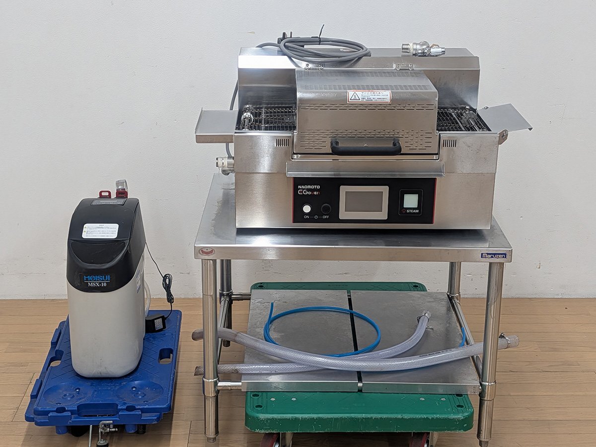 直本工業 2023年製 EGオーブン 卓上型 コンベア式 過熱水蒸気オーブン SFC-240 スチーム機能 架台付き 単相200V 厨房 業務用 軟水器付