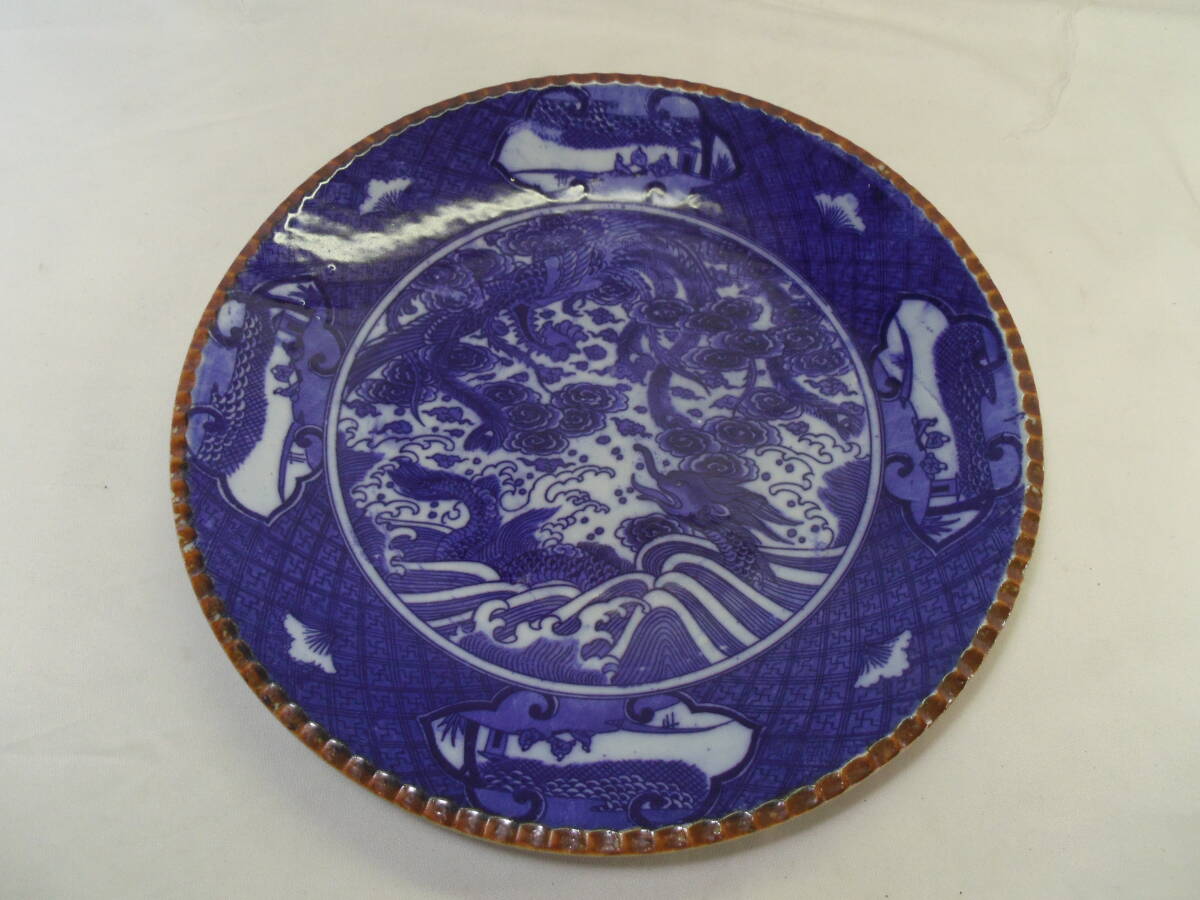 G68◇印判 大皿 人物　龍　波◇明治 大正 昭和 時代物◇直径34cm◇染付◇古道具 アンティーク 当時物◇送料980円◇