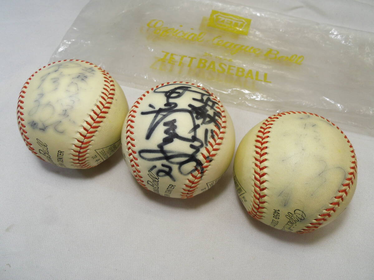 G90◇３個まとめて◇近鉄バッファローズ　サインボール◇当時物◇ZETT 試合球◇送料690円◇