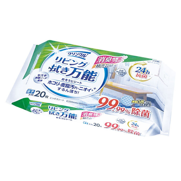 おそうじシート リビング拭き万能 日本製 大判ウェットシート 20x30cm 20枚入 クリンクル/0663ｘ２個セット/卸/送料無料メール便