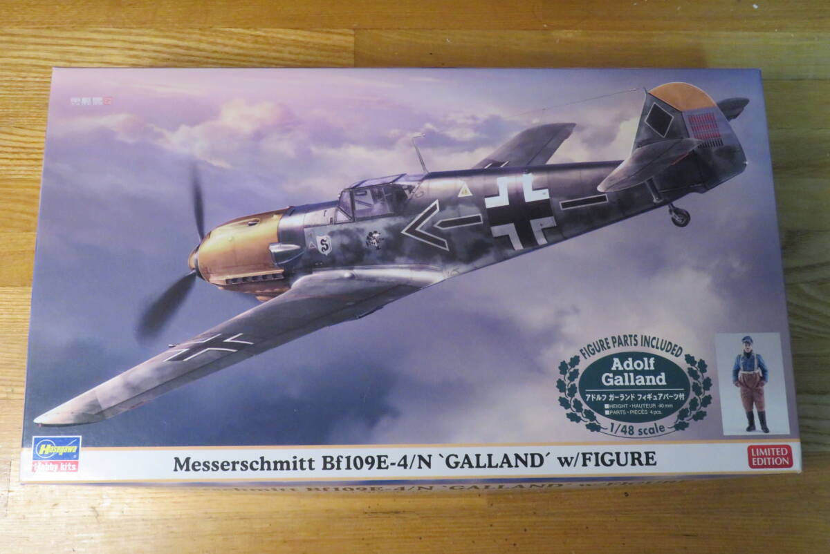 ハセガワ 07500 1/48 メッサーシュミットBf109E-4/N ガーランド w/フィギュア　おまけ付