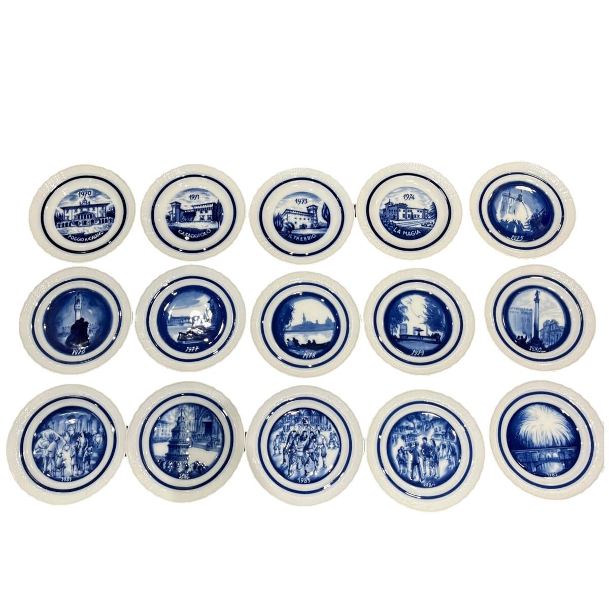 リチャードジノリ Richard Ginori ジノリ1735 イヤープレート 1970~1985年 15枚まとめ お皿 食器 箱無し 本体のみ■中古品■IYKM3685ZA