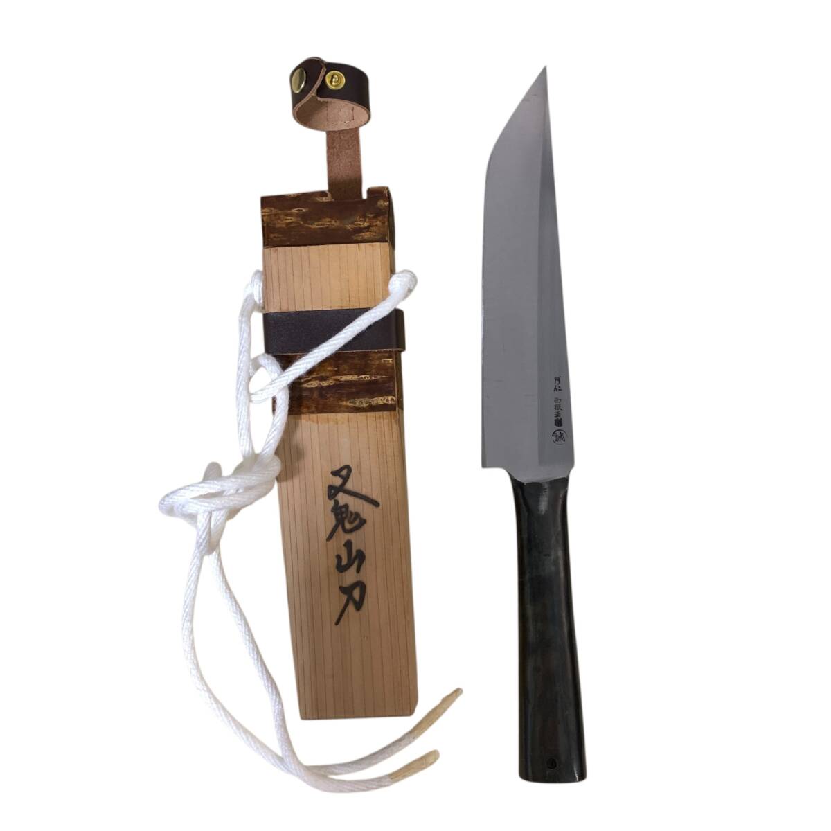 ◆未使用品◆叉鬼山刀 マタギナガサ フクロナガサ 八寸 西根打刃物製作所 西根正剛 狩猟刀 剣鉈 鉈 アウトドア キャンプ V102740NI