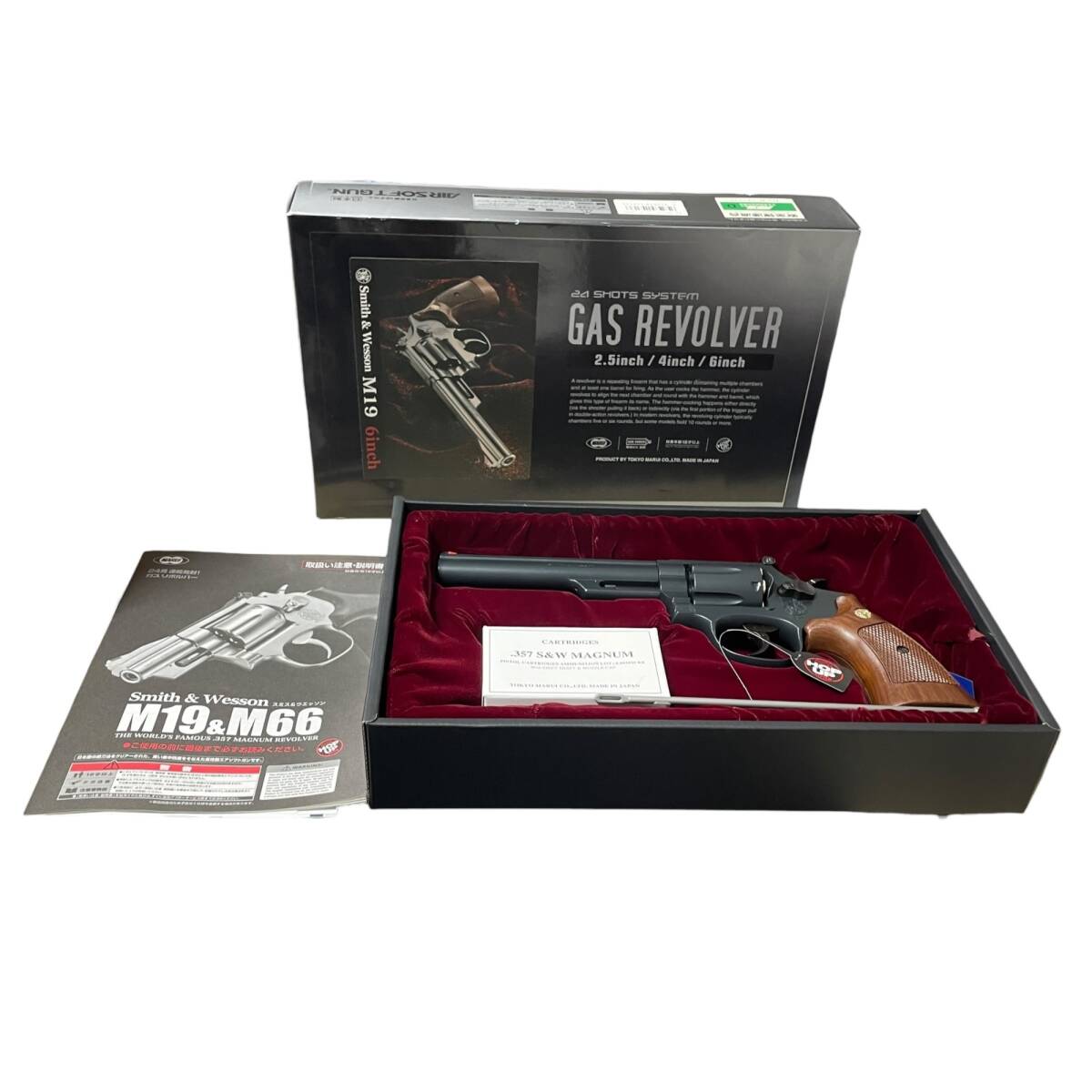 ◆TOKYO MARUI 東京マルイ ガスリボルバー S&W スミス＆ウェッソン M19 6インチ エアガン 中古品◆ASGKマーク有◆X102475NL