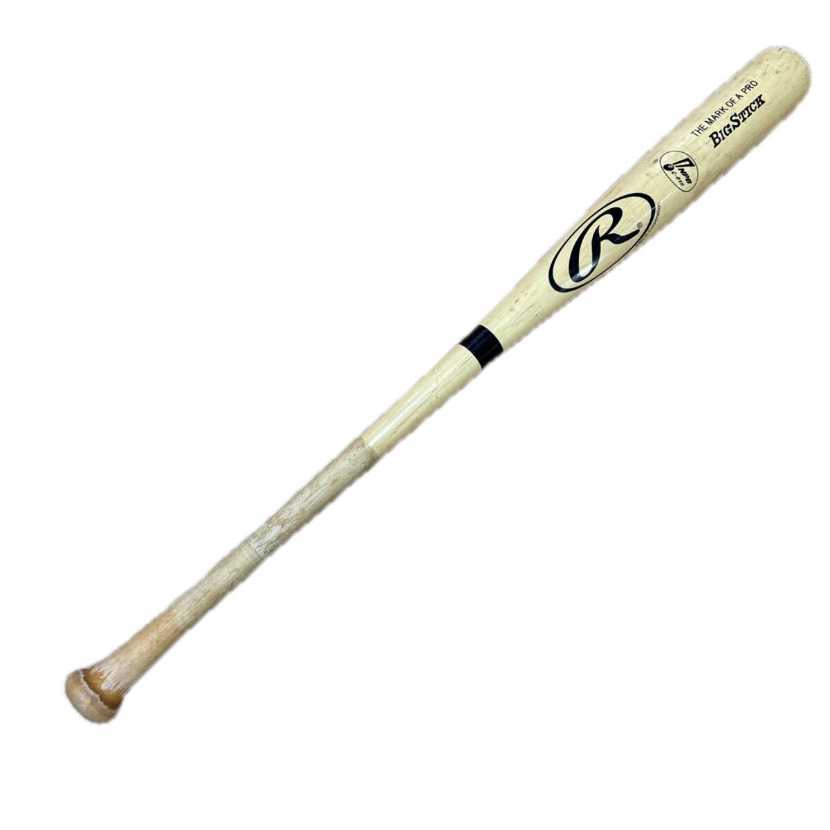 広島東洋カープ 　実使用　バット　ローリングス　C-44　44番　 NPB