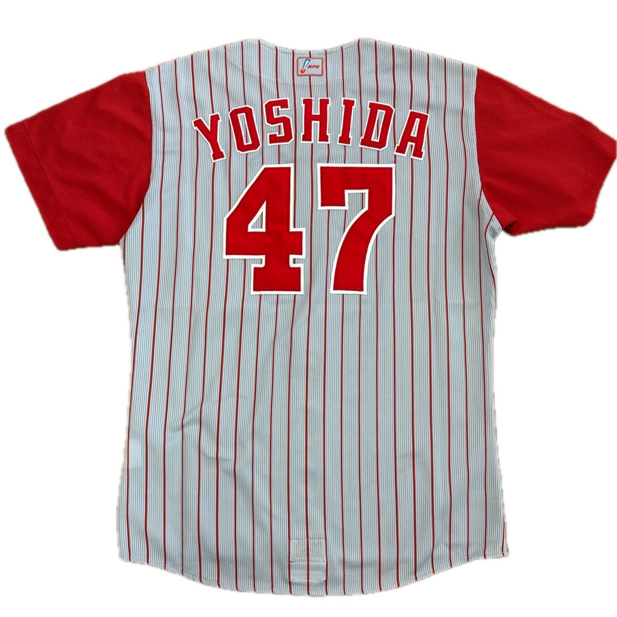 広島カープ 吉田 圭　元選手 #47 2006年 実使用 ユニフォーム 　デサント　プロフェッショナル　縦じま