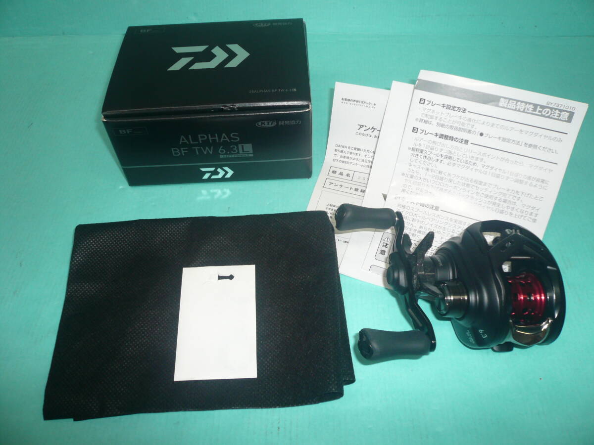 FF2517-288♪【60】ダイワ 25 アルファス BF TW 6.3L 左 美品
