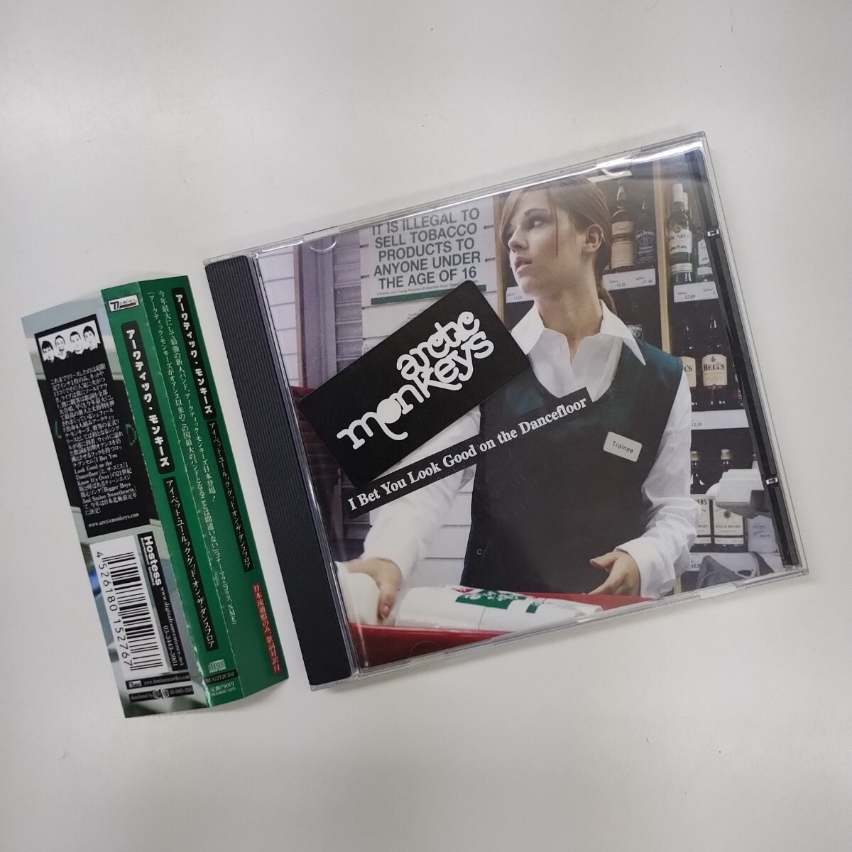 ♪ アークティック・モンキーズ　arctic monkeys　アイベットユールックグッドオンザダンスフロア　I Bet You Look Good on the Dancefloor