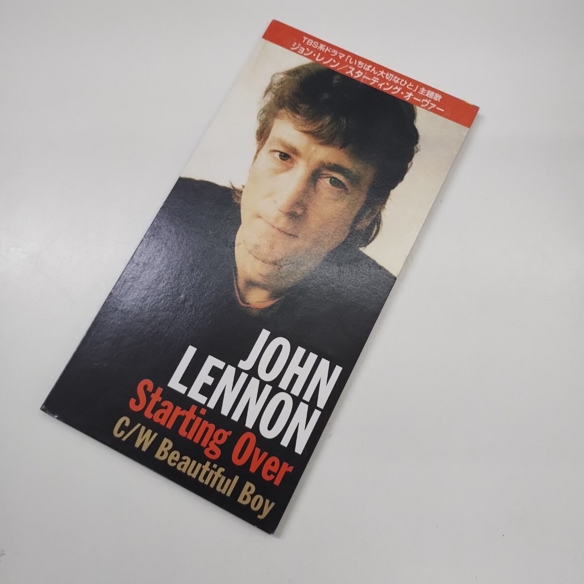 ♪ ジョン・レノン　JOHN LENNON　スターティング・オーヴァー　(JUST LIKE) STARTING OVER　8センチ CD　TODP-2544　3inch