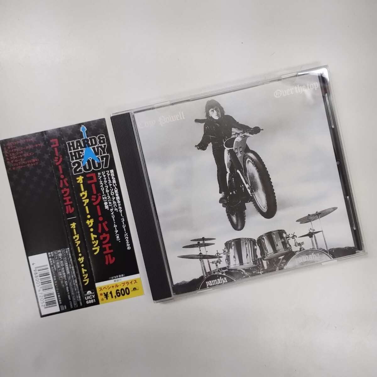 ♪ コージー・パウエル　COZY POWELL　オーヴァー・ザ・トップ　OVER THE TOP　日本盤 CD　UICY-6881