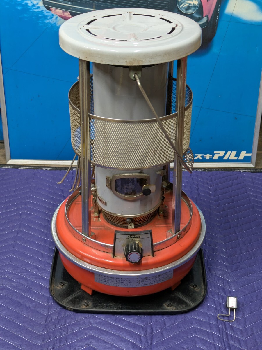 東芝 石油ストーブ スピードブルー KSV-207 動作未確認 中古現状品 東京芝浦電気株式会社 昭和レトロ ビンテージ アンティーク オブジェ