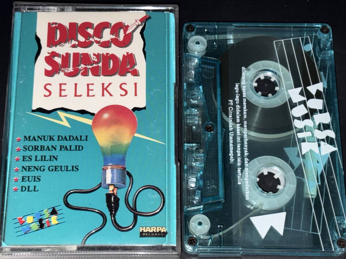 Disco Sunda Seleksi コンピレーション　輸入カセットテープ
