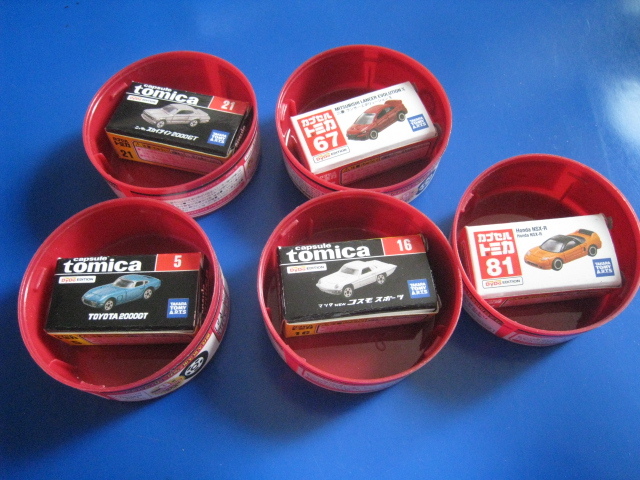 ■即決価格　送料込み金額　ダイドー　カプセルトミカ 全5種類 非売品 スカイライン NSX-R ランエボX トヨタ2000GT コスモスポーツ◆新品◆