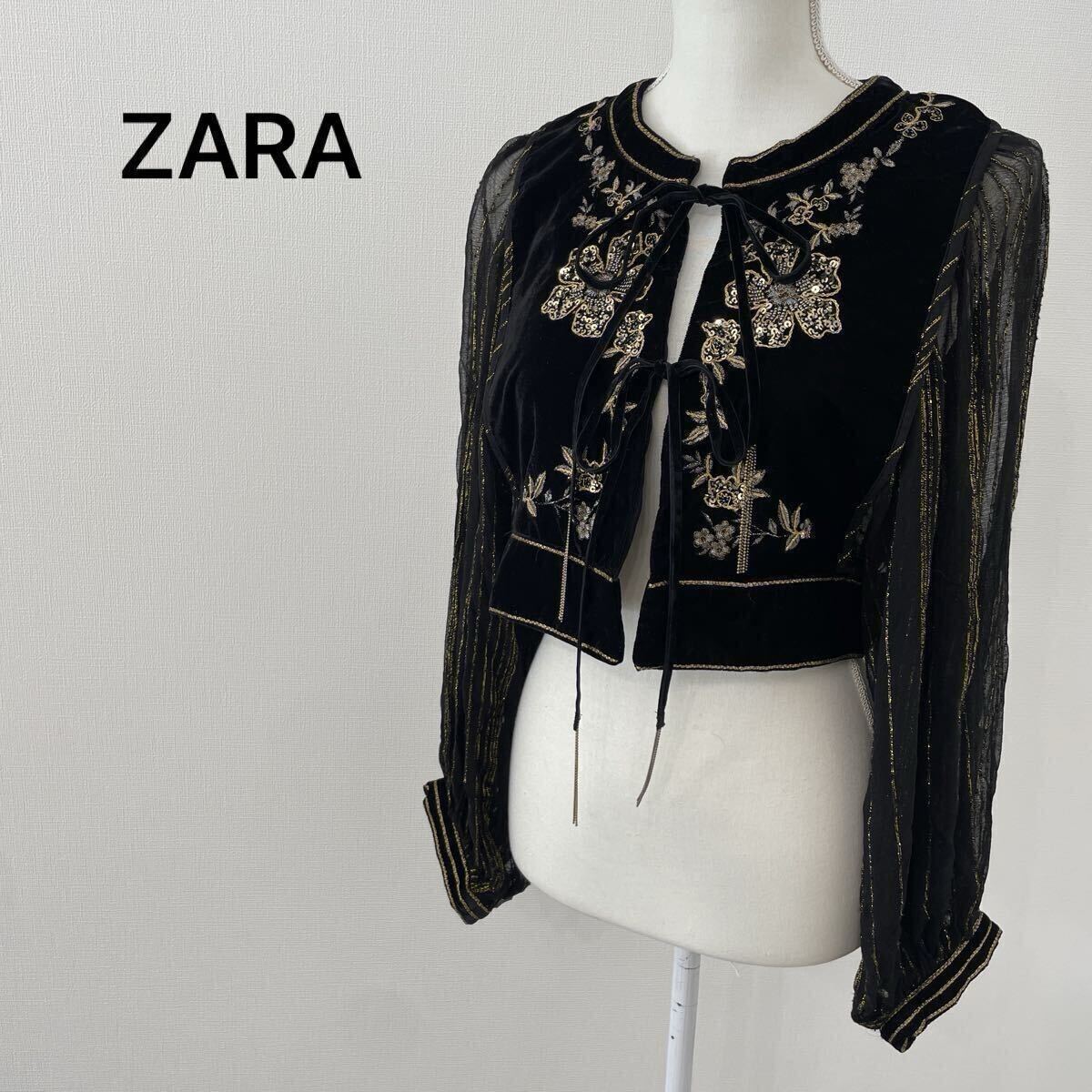 【A22】ZARA ザラ　ベロア　刺繍　黒　カーディガン　ボレロ　ショート丈　民族系　ボレロ ブラック×ゴールド 花柄刺繍　シアー　Mサイズ