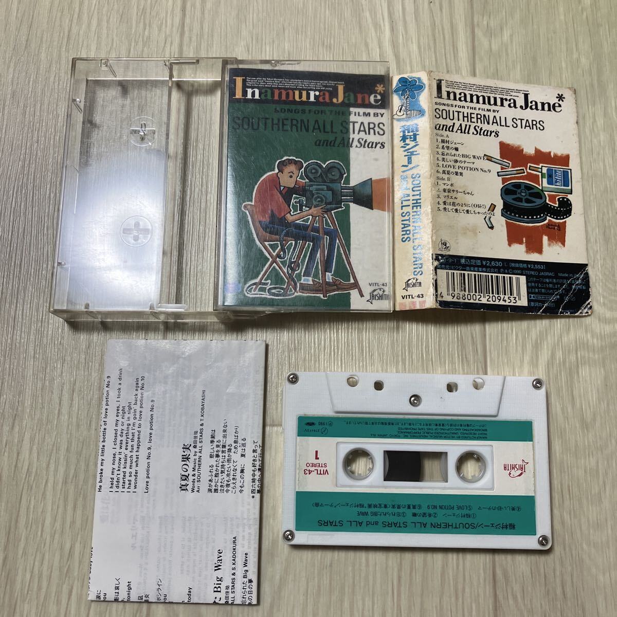 【中古品】稲村ジェーン(サザンオールスターズ ) カセットテープ VITL-43