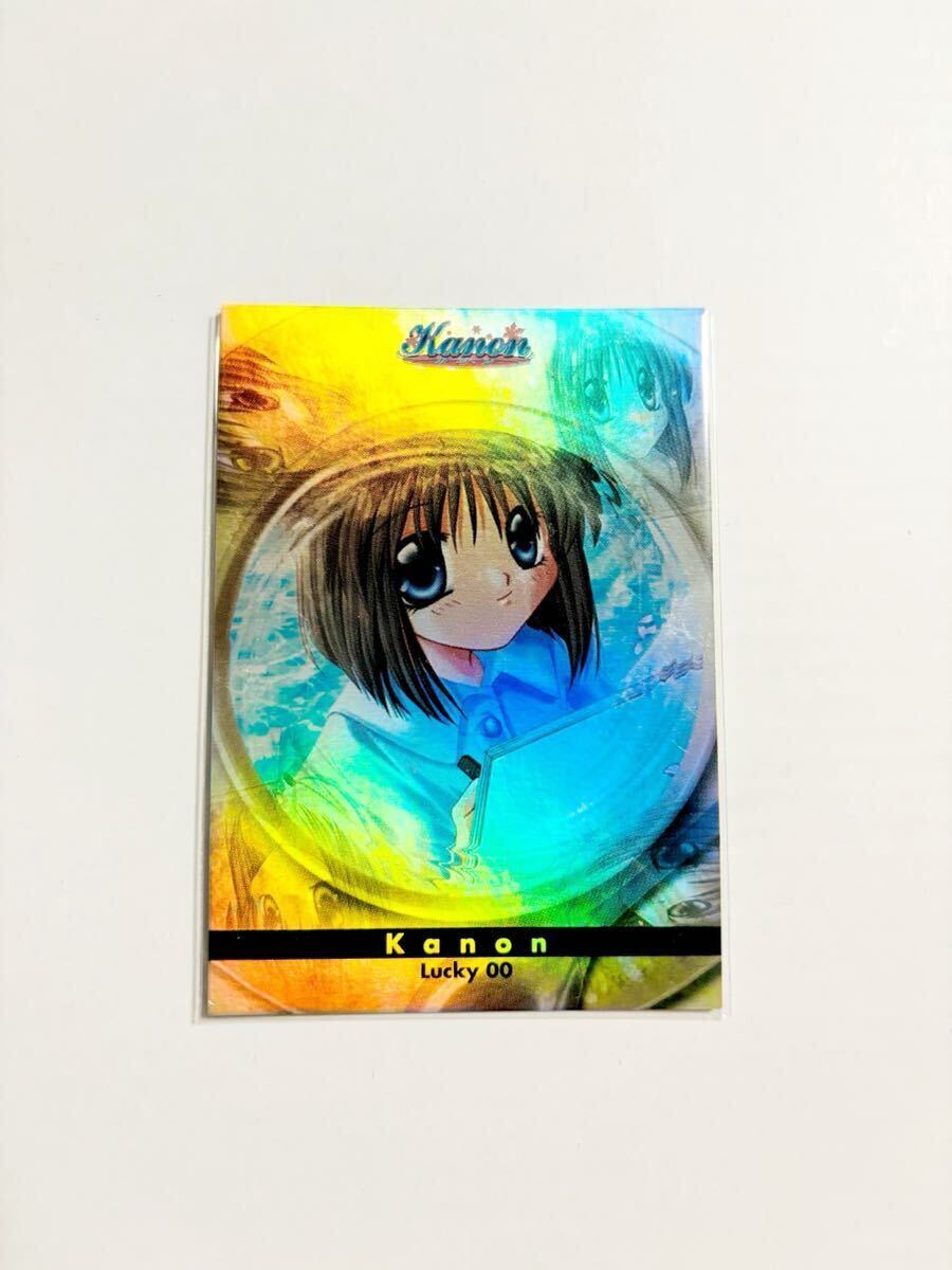 Kanon カノン　トレーディングカード　美坂栞　LuckyNo.00 当たりカード　全面ホロ加工　1999年当時物　初版